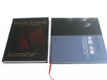 hardcover book