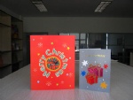 greeting card