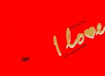 greeting card for Valentine's Day