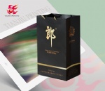 Custom Logo Printed Shopping Paper Bag
