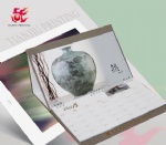 table  calendar desk calendar