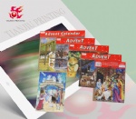 customized personalized advent calendar