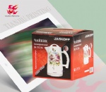 gift packaging  paper box
