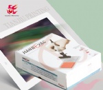 paper packaging box
