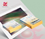 paper packaging box
